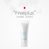 Freeplus芙丽芳丝氨基酸洗面奶 商品缩略图4