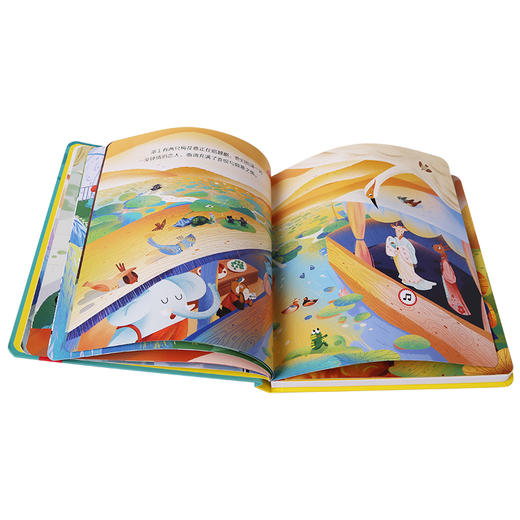 孩子的音乐启蒙发声书（2册）原价：216元 商品图4