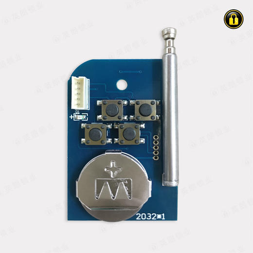 〖8160〗上下键桃木TY子机 商品图1