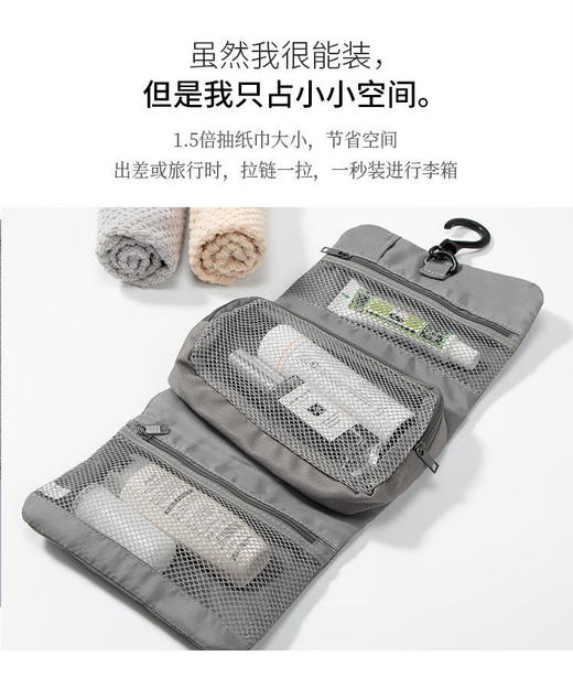 老米优品 / 无印代工厂无印风敲能装的收纳神器 SNB200229A 商品图3