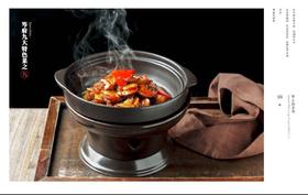 【岑府私厨 野生鮰鱼翅】1例，它是鮰鱼身上划水的那块肉