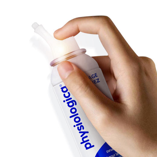 【孕婴可用，鼻腔畅快呼吸】Gifrer肌肤蕾法国生理海盐水补水鼻腔清洗器孕妇幼儿园宝宝儿童中小学生通鼻塞润鼻子干燥止痒鼻炎冲洗喷雾剂 商品图6