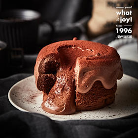 配脏脏爆浆蛋糕