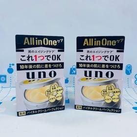 UNO男士抗皱面霜#黑色（445462）