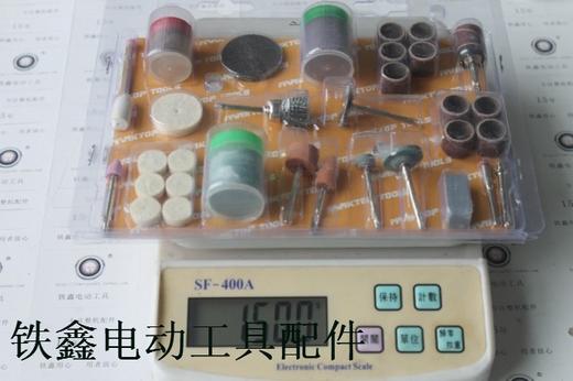 【货号00454】电磨配件 电磨套装多件套磨头 电磨头 商品图2