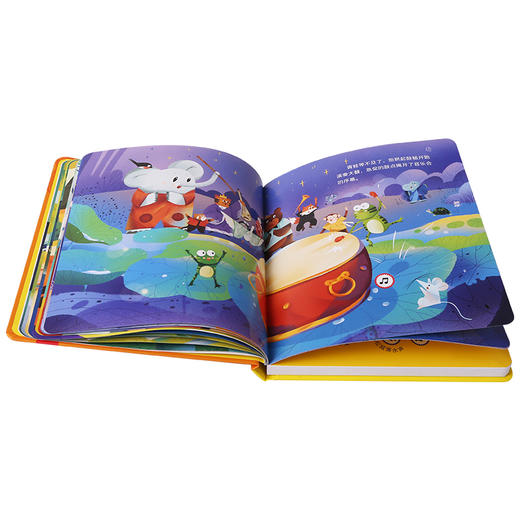 孩子的音乐启蒙发声书（2册）原价：216元 商品图7