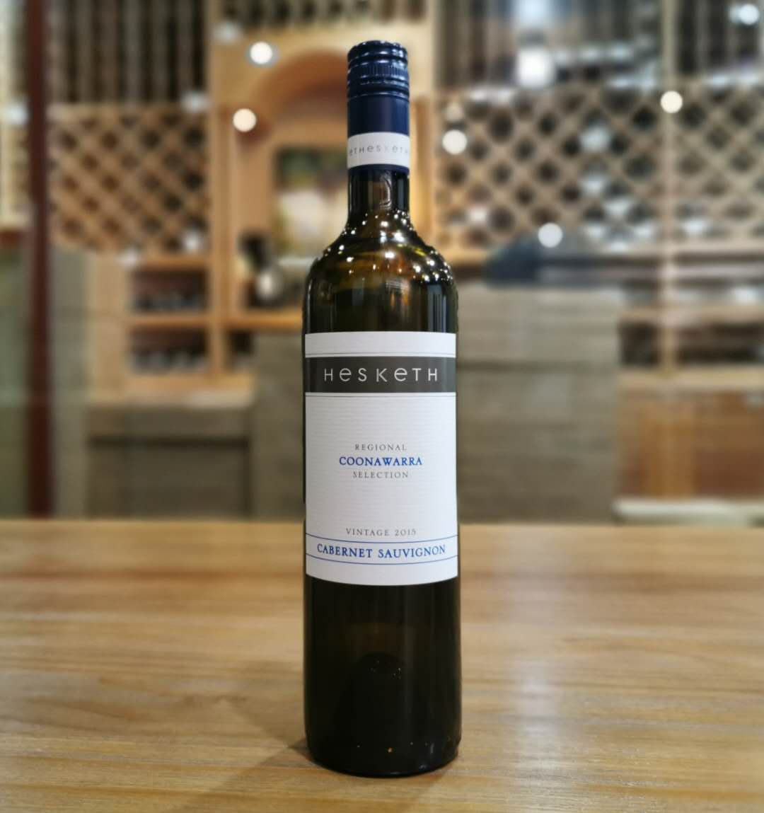 赫斯克特库纳瓦拉赤霞珠