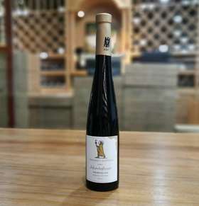 赫斯皮特沙兹堡冰酒小瓶