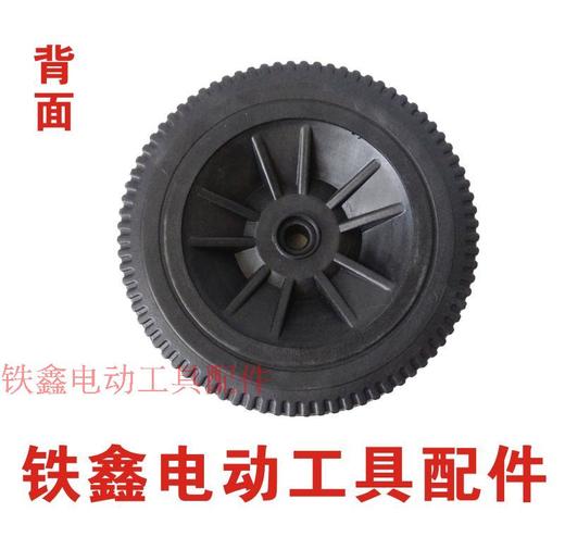 【货号04804】奥突斯空压机轮子14×41×192 气泵轮子8寸气泵轮子 商品图2