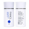 FANCL芳珂物理隔离防晒霜SPF50+ 商品缩略图2