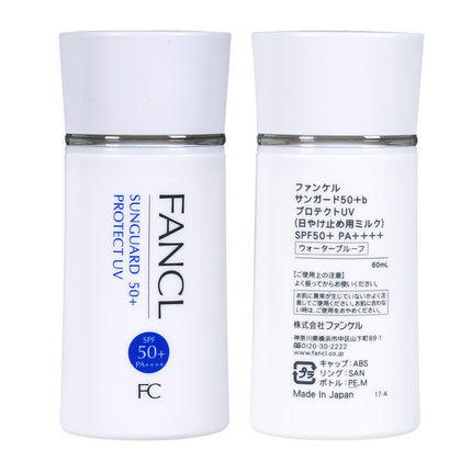 FANCL芳珂物理隔离防晒霜SPF50+ 商品图2