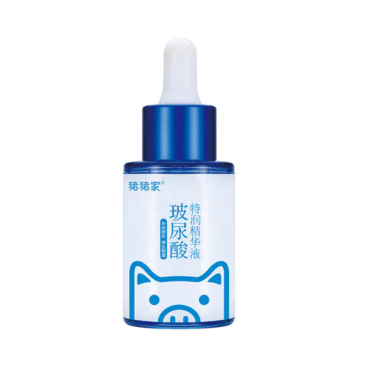 十多年经典30ml玻尿酸特润精华液原液 小蓝瓶 精华液 面膜伴侣 百搭玻尿酸 用了水灵灵 是美容院批量采购和化妆师喜欢的高性价比打底精华 商品图8