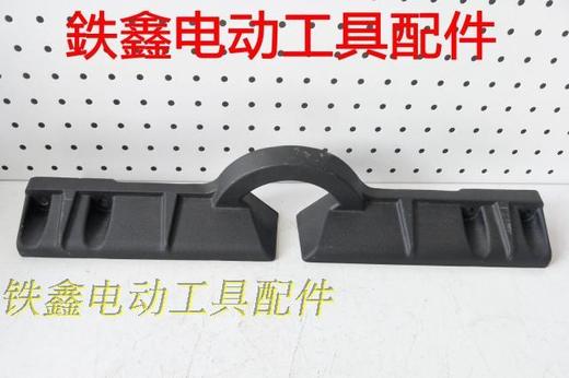 【货号010061】加厚达美255靠山 百闻锯铝机横杆 255靠尺 商品图1