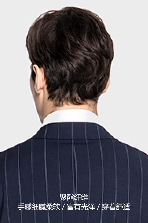 callisto海军蓝条纹西服上装 SPBWJ002NA 商品图3