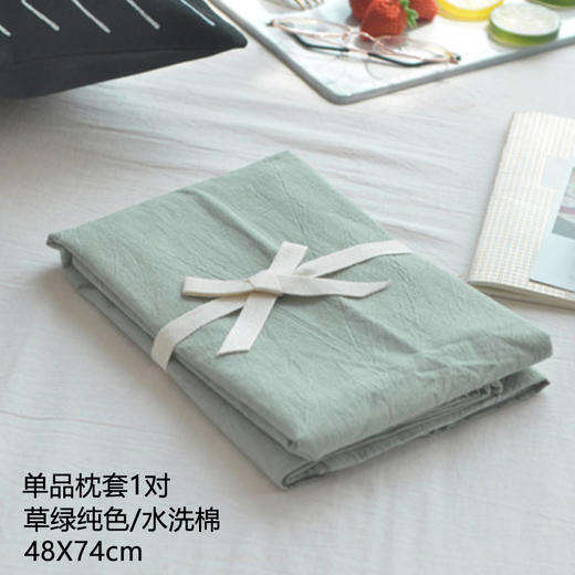 全棉水洗棉枕套枕套1对2只  A-5343  良品 商品图0
