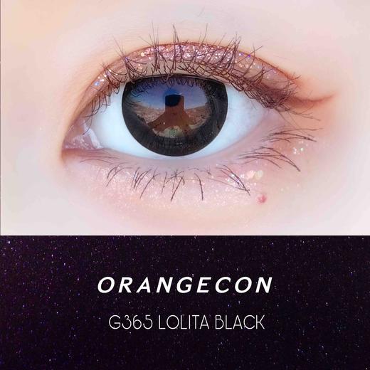 （大直径黑片）ORANGECON × DEEKAY G365黑色 14.5mm（着色14.2mm） 商品图0