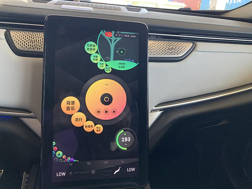 【特价月租-北京】威马 EX5 创新型顶配版 商品图5