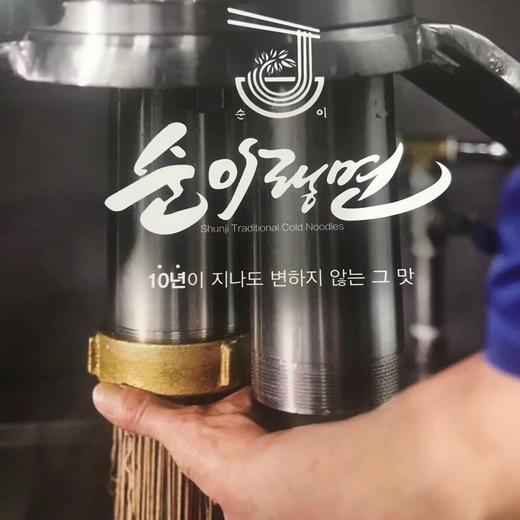 延吉著名顺姬荞麦冷面 商品图3