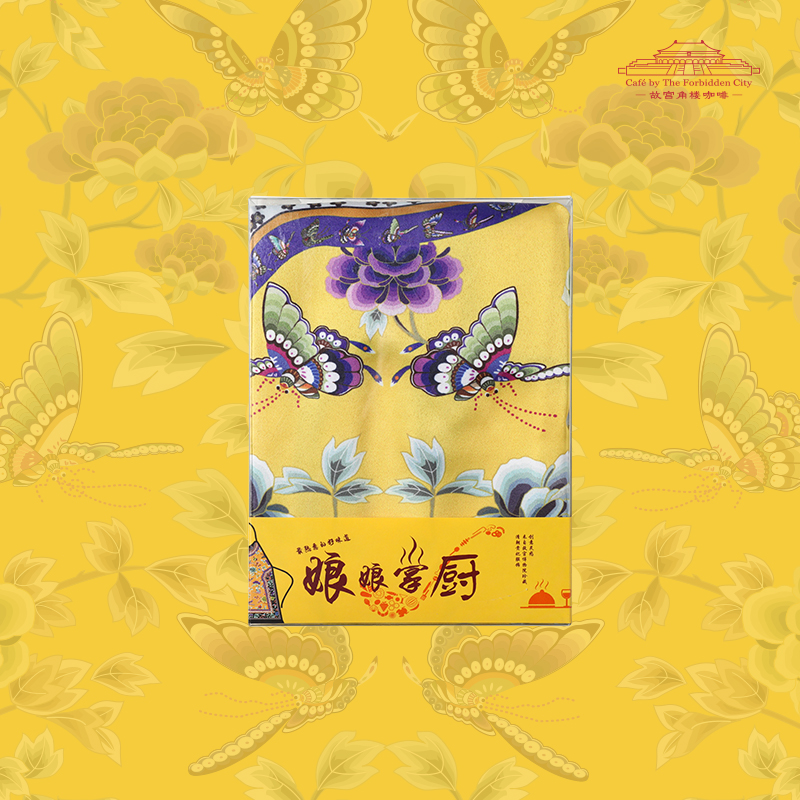 娘娘掌厨家用创意围裙