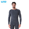 【珠峰实测！】UTO悠途丙纶单导不染色速干排汗功能内衣套装（男女款） 商品缩略图1