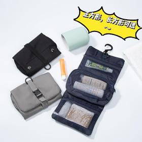 老米优品 / 无印代工厂无印风敲能装的收纳神器 SNB200229A