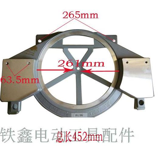 【货号02227】达美255锯铝机底座锯铝机底盘 东城10寸皮带锯圆盘座锯铝机配件 商品图2