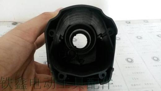 【货号02825】 20冲击钻头壳20电锤机壳20电锤头壳20电锤配件 商品图3