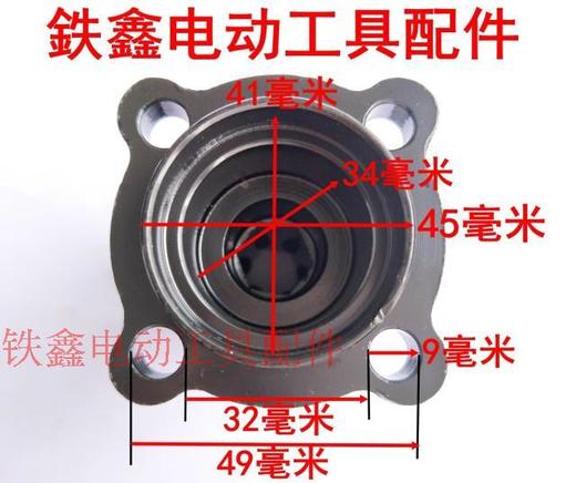 【货号01826】奥利电镐铁头奥顿AL47电镐配件0835电镐铁头 商品图2