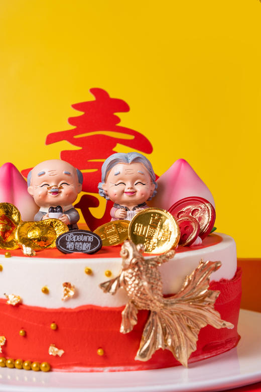 家中全福 商品图2