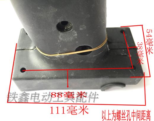 【货号04089】博深90水钻开关手把博深110水钻手柄宽 商品图1