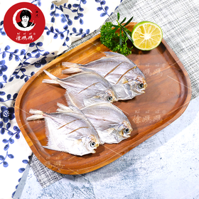 小米鱼鲞，小黄鱼鲞，小鲳鱼鲞