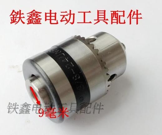 【货号00928】电钻夹头三鸥10毫米精品钻夹头 英制3/8螺纹 商品图1