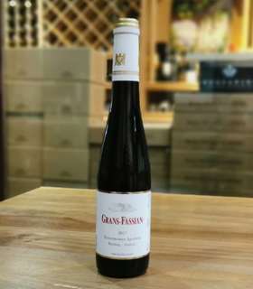 格兰菲雪药方园逐串精选雷司令小瓶