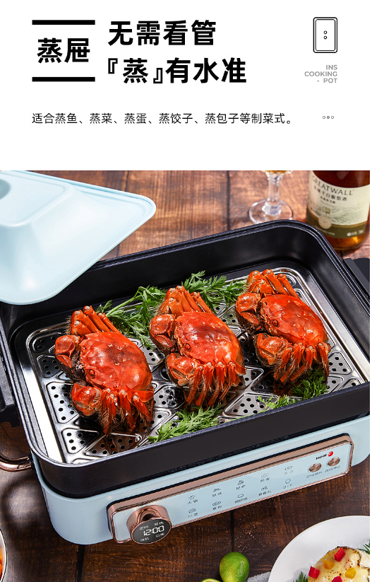 法格fagor多功能料理锅