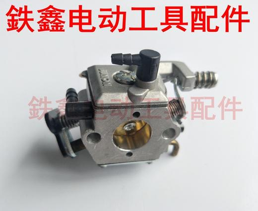 【货号01385】汽油锯配件 3800汽油锯化油器 商品图3