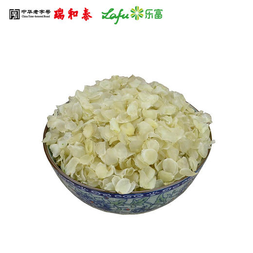散称250g 瑞和泰散单夹皂角米100g 商品图0