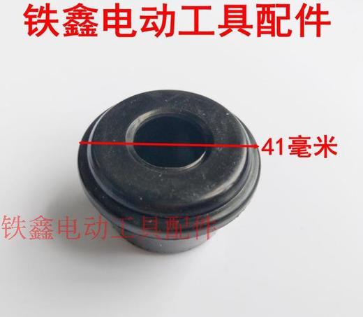 【货号05786】钉枪配件中杰T50钉枪缓冲垫缓冲垫气动钉枪橡胶件 商品图2