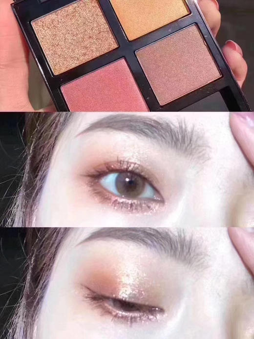 汤姆福特TF四色眼影盘6G 26#LEOPARD SUN 商品图1