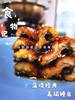 【加热即食】出口级蒲烧经典【鳗鱼】下单（3-5天到货） 商品缩略图0