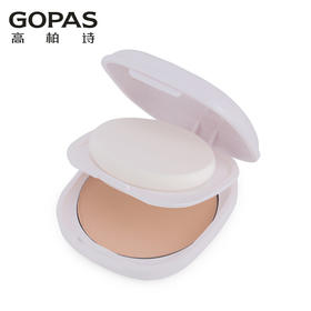 【买一送一】【高柏诗】GOPAS珍珠美白两用粉饼★01象牙白#02自然色