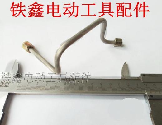 【货号01309】空压机配件 空压机双内丝铝管 气泵铝管 商品图1