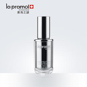 里海之谜密集修复精华液 40ml