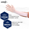 【进口】一次性乳胶手套（标准型 无粉）实验室 农业 纹身 工业清洗等TLFC 商品缩略图3