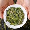 龙井茶 品味一级  250g 纸包 茶叶 商品缩略图2