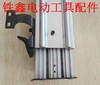 【00885】气动钉枪钉枪配件64刚钉枪美特T64钉枪弹夹 商品缩略图2