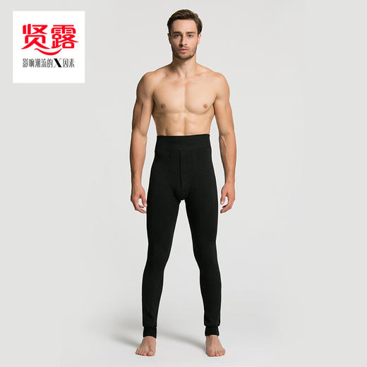 男士羊毛蚕丝加厚聚暖保暖裤2537&男士保暖裤600g竹炭棉加大加厚超柔绒外裤5070 商品图7