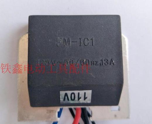 【货号02939】110V调档开关 5档调速开关 13A调速器 商品图2