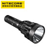 NITECORE奈特科尔TM39远射1500米可充电搜索灯户外强光高亮手电筒 商品缩略图2