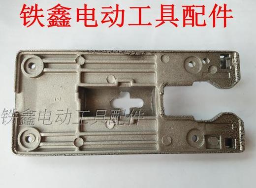 【货号00664】 曲线锯配件 4304曲线锯铝底板 65曲线锯 底座 商品图3