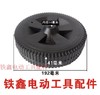 【货号04804】奥突斯空压机轮子14×41×192 气泵轮子8寸气泵轮子 商品缩略图1